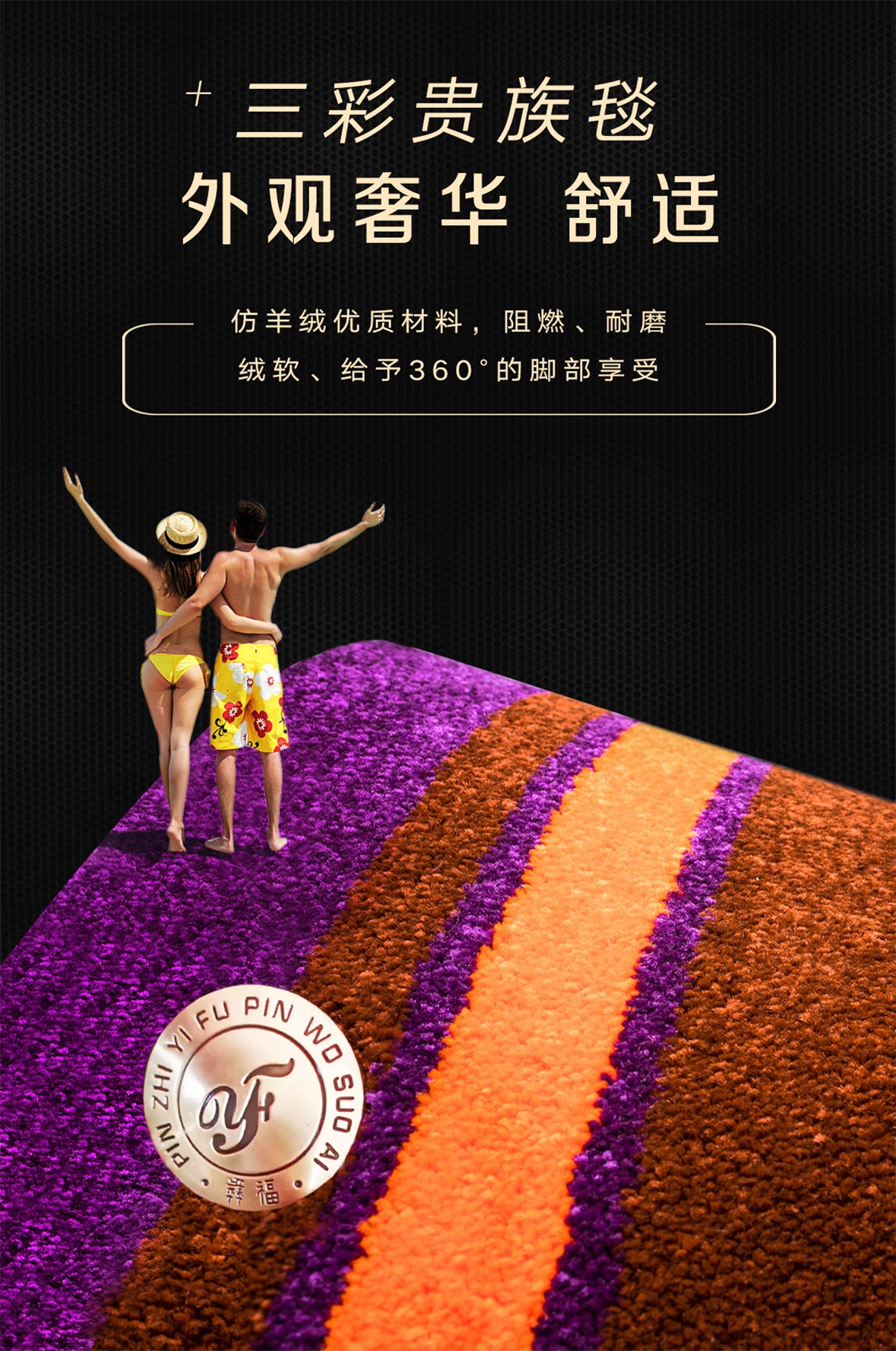 08-定义360-1180.jpg