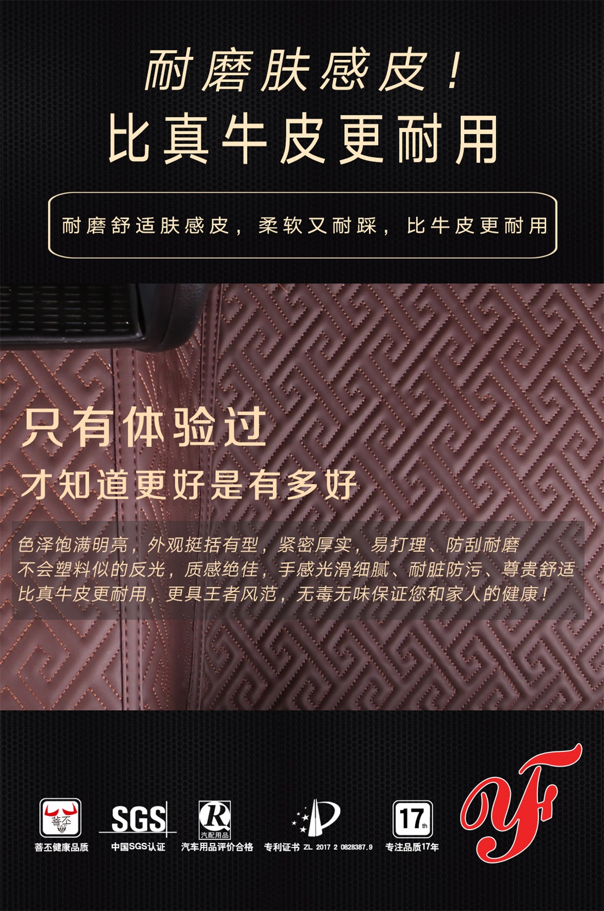 04-定义360-1180.jpg