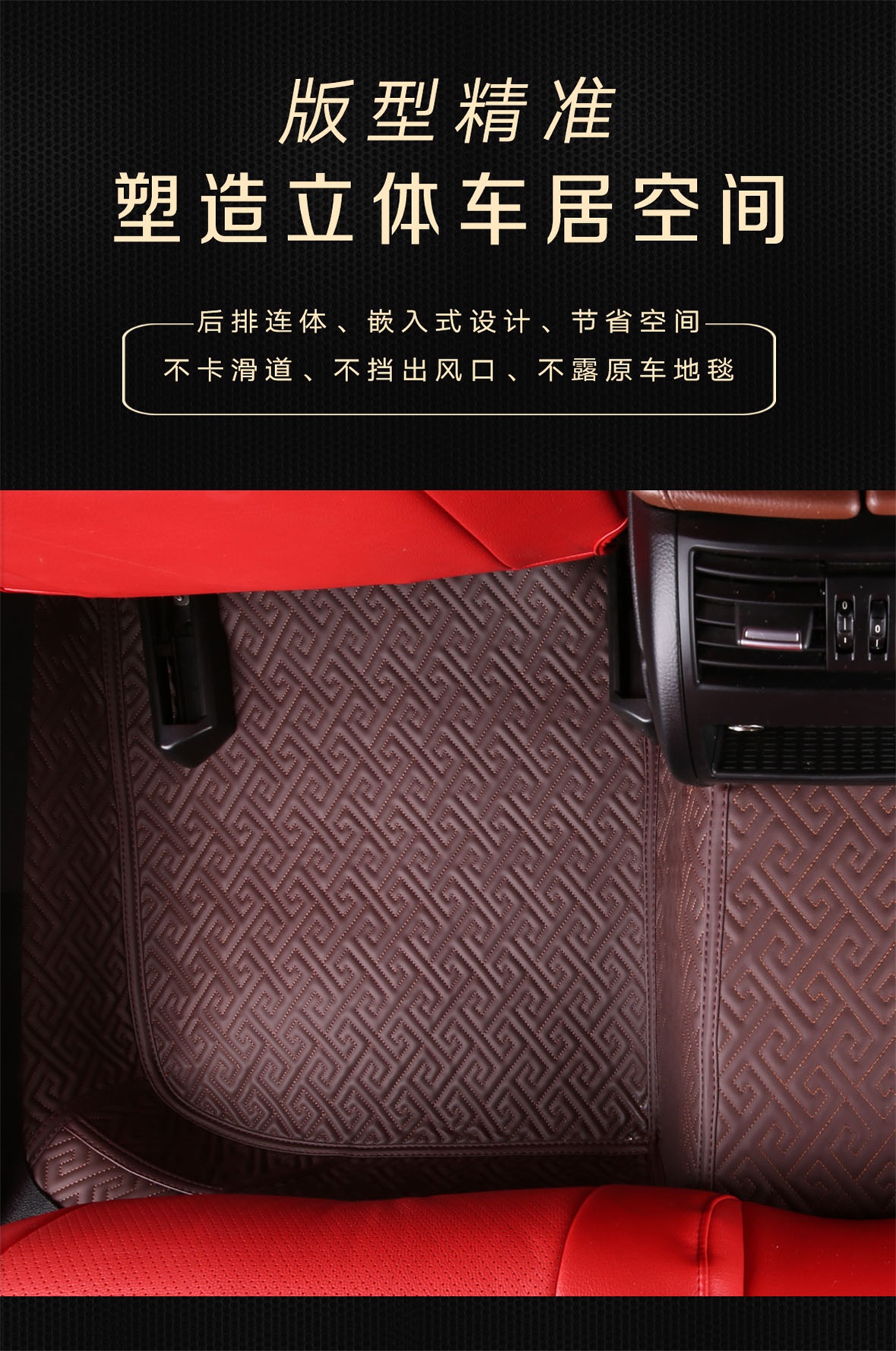 09-定义360-1180.jpg