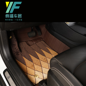 彝福汽车脚垫360软包脚垫一体全嵌入式星骋皮革金色年华二层毯-彝福中国