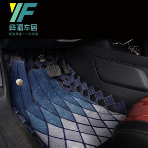 360航空软包一体全嵌入式彝福汽车脚垫御绣皮革金色年华二层垫-彝福中国