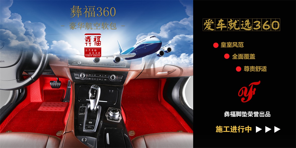 1引擎盖120X60.jpg