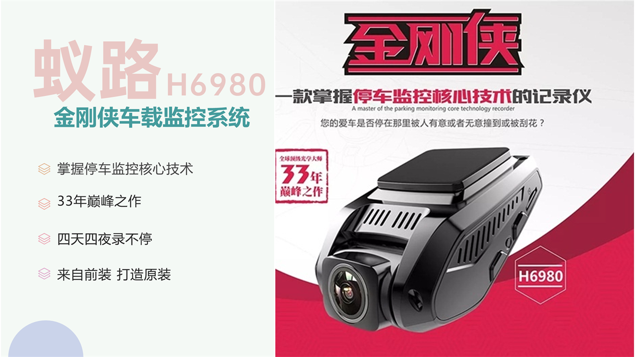 幻灯片2.PNG