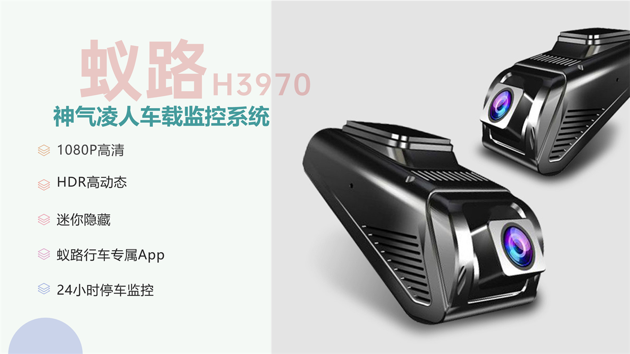 幻灯片2.PNG